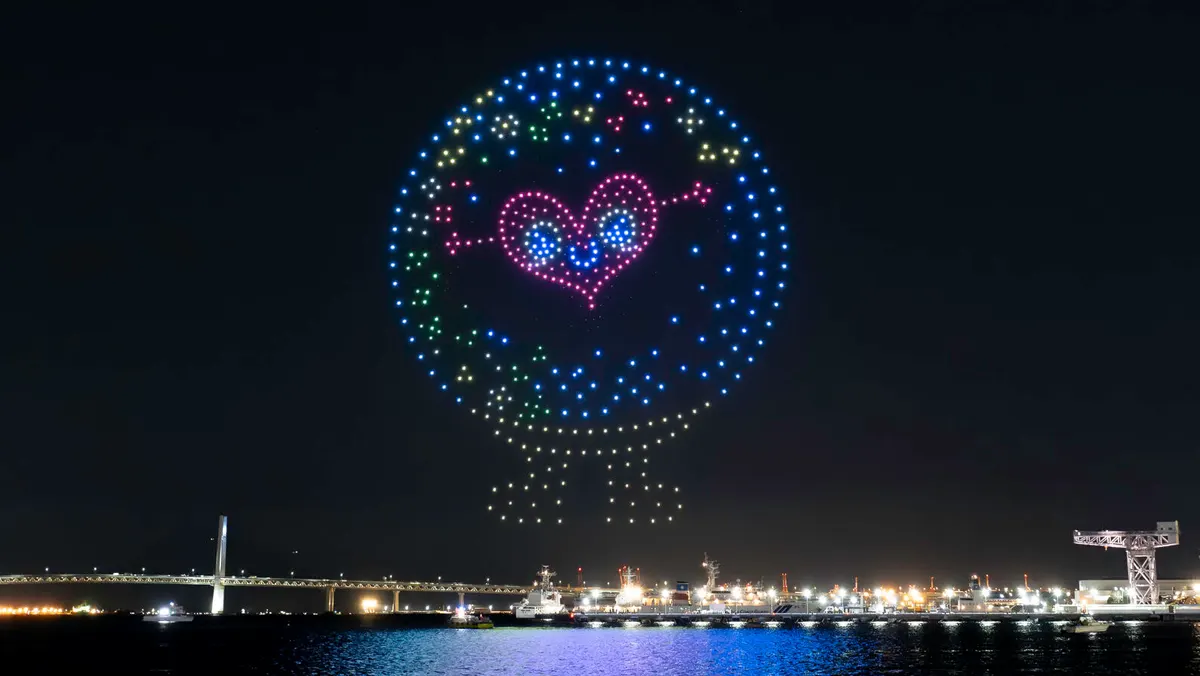 地球と。咲きに行こう。1 year to go. GREEN×EXPO 2027 ドローンショー supported by DRONE SHOW JAPANの公式発表に掲載された画像