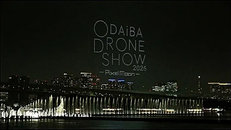 ODAIBA DRONE SHOW 2026の公式発表に掲載された画像