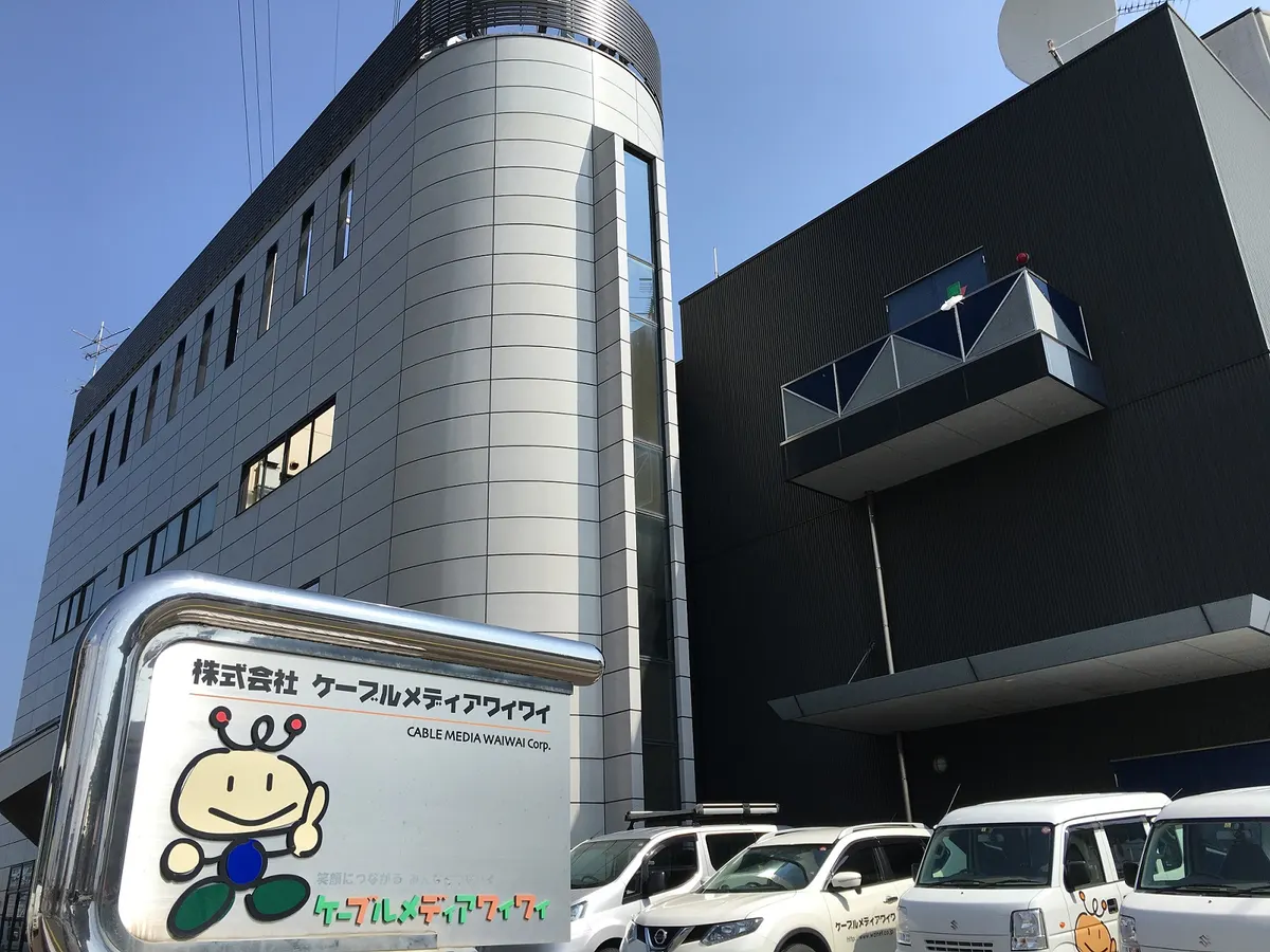 日向十五夜まつり×ケーブルメディアワイワイ 特別ドローンショーの公式発表に掲載された画像